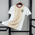 Puma Morocco 2026 Men's World Cup Away Jersey