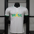 Brazil 2026/27 Men's Special Edition Player Jersey