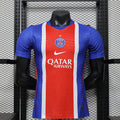 Paris 2026/27 Men's Home Player Jersey