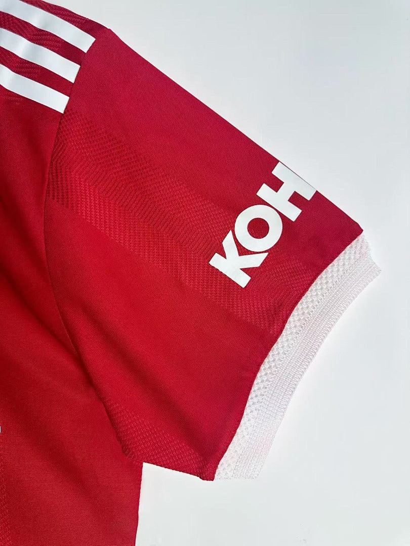 Manchester United 2021-22 Home Player Version Soccer Jersey