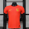 China 2026/27 Men's Home Player Jersey