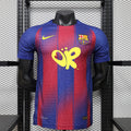 Barcelona 2026/27 Men's Special Edition Player Jersey