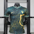 France 2026 Men's Special Edition Player Jersey