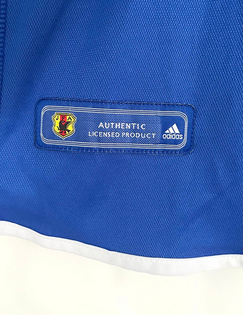Japan 2000 Home Soccer Jersey