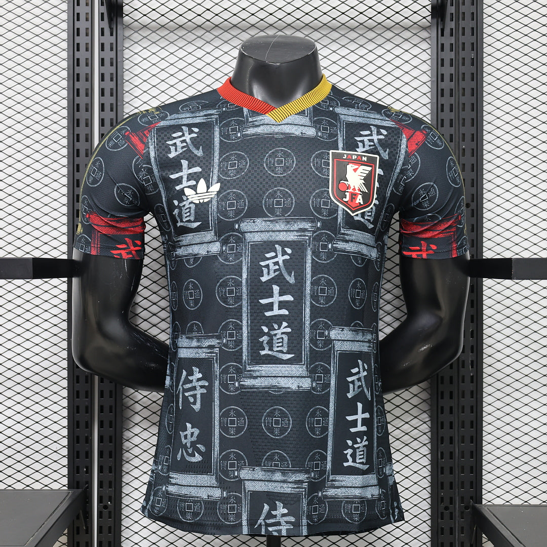 Japan 2026/27 Men's Bushido Player Jersey