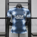 PSG 2026/27 Men's Special Edition Player Jersey